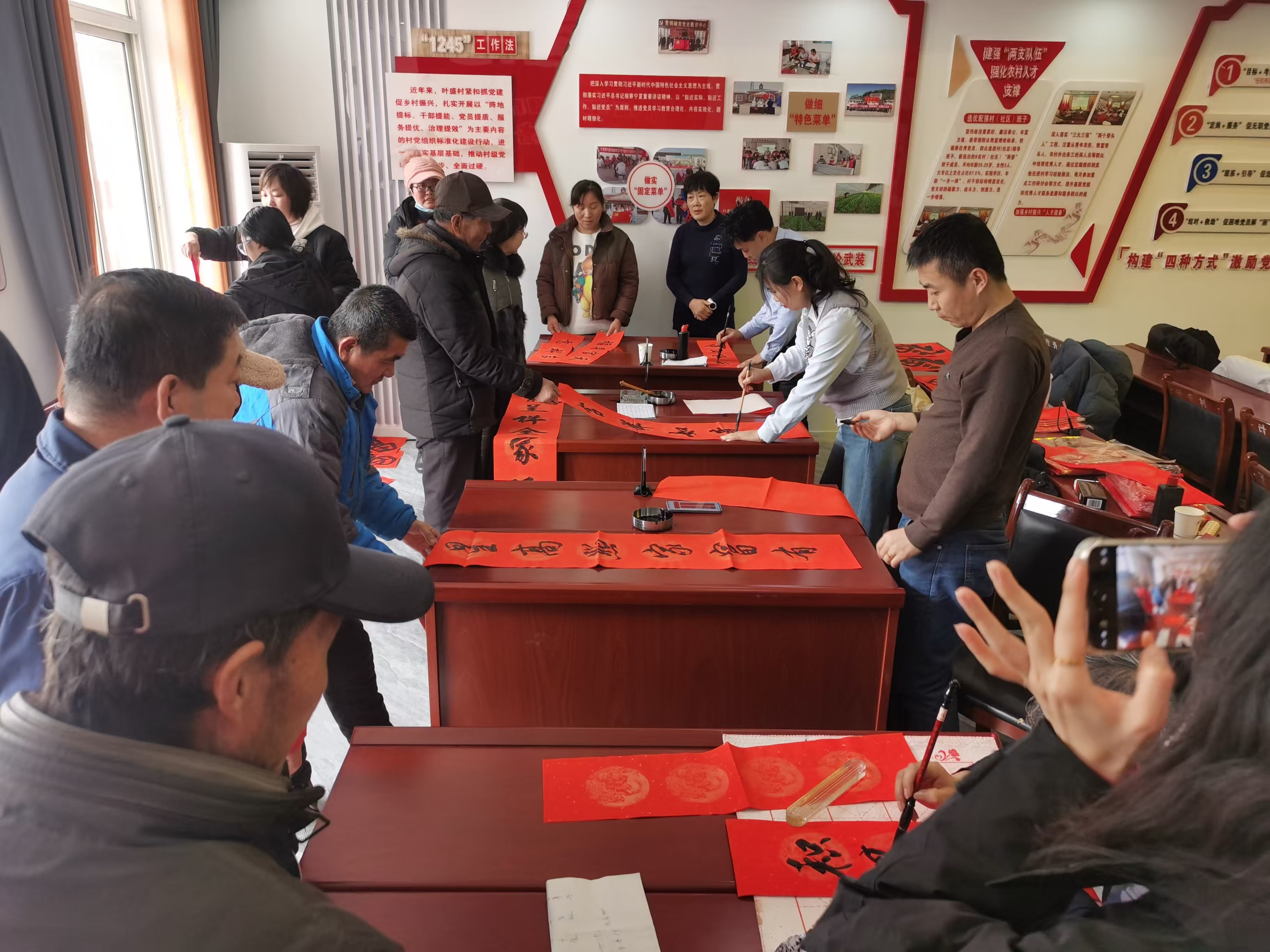 4-(2025-04)青銅峽市委會開展乙巳（2025)民進全國“春聯萬家·大道同行”活動.jpg