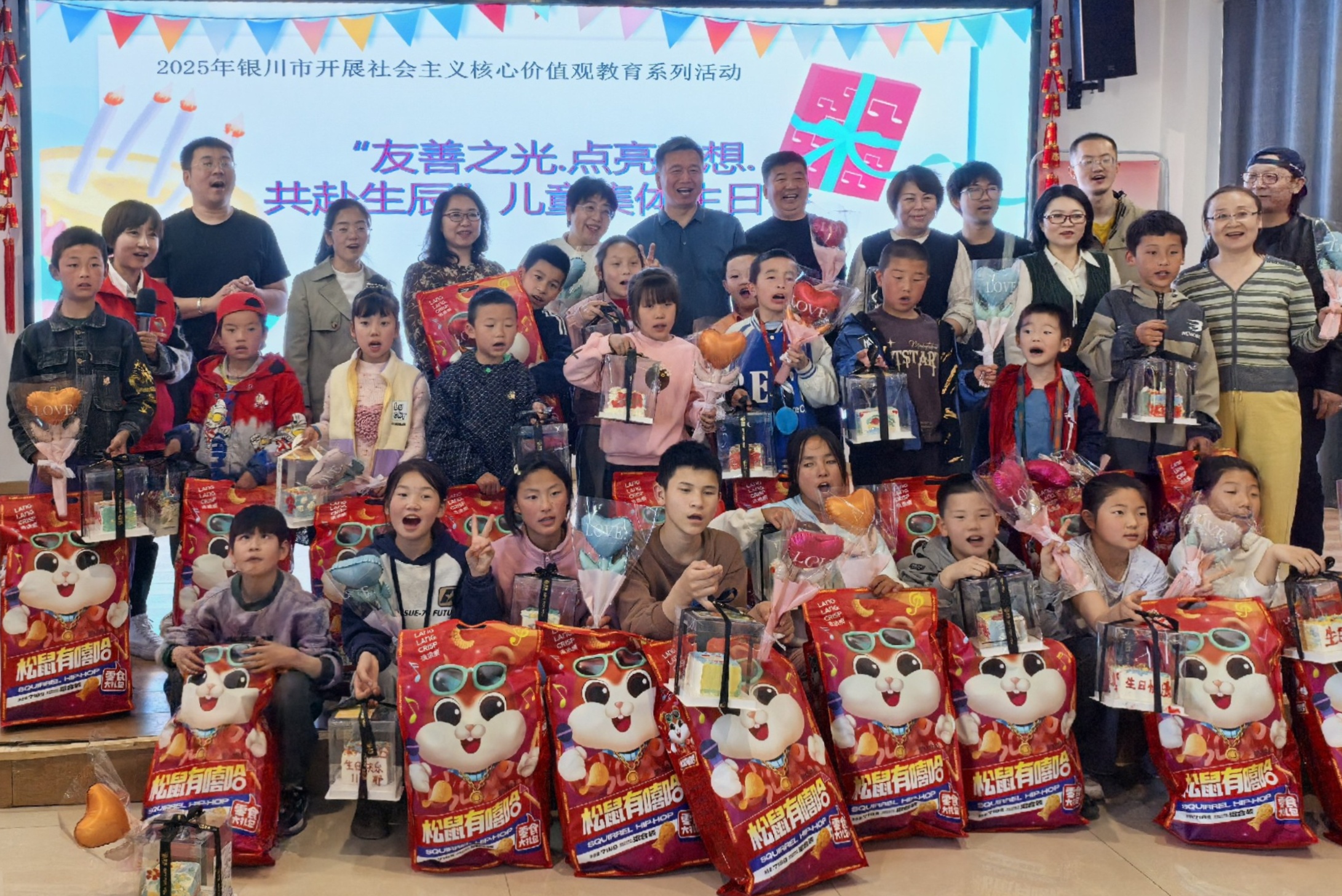 民進(jìn)銀川市委會“同心?助力”志愿服務(wù)團(tuán)為困境兒童筑夢未來1.jpg