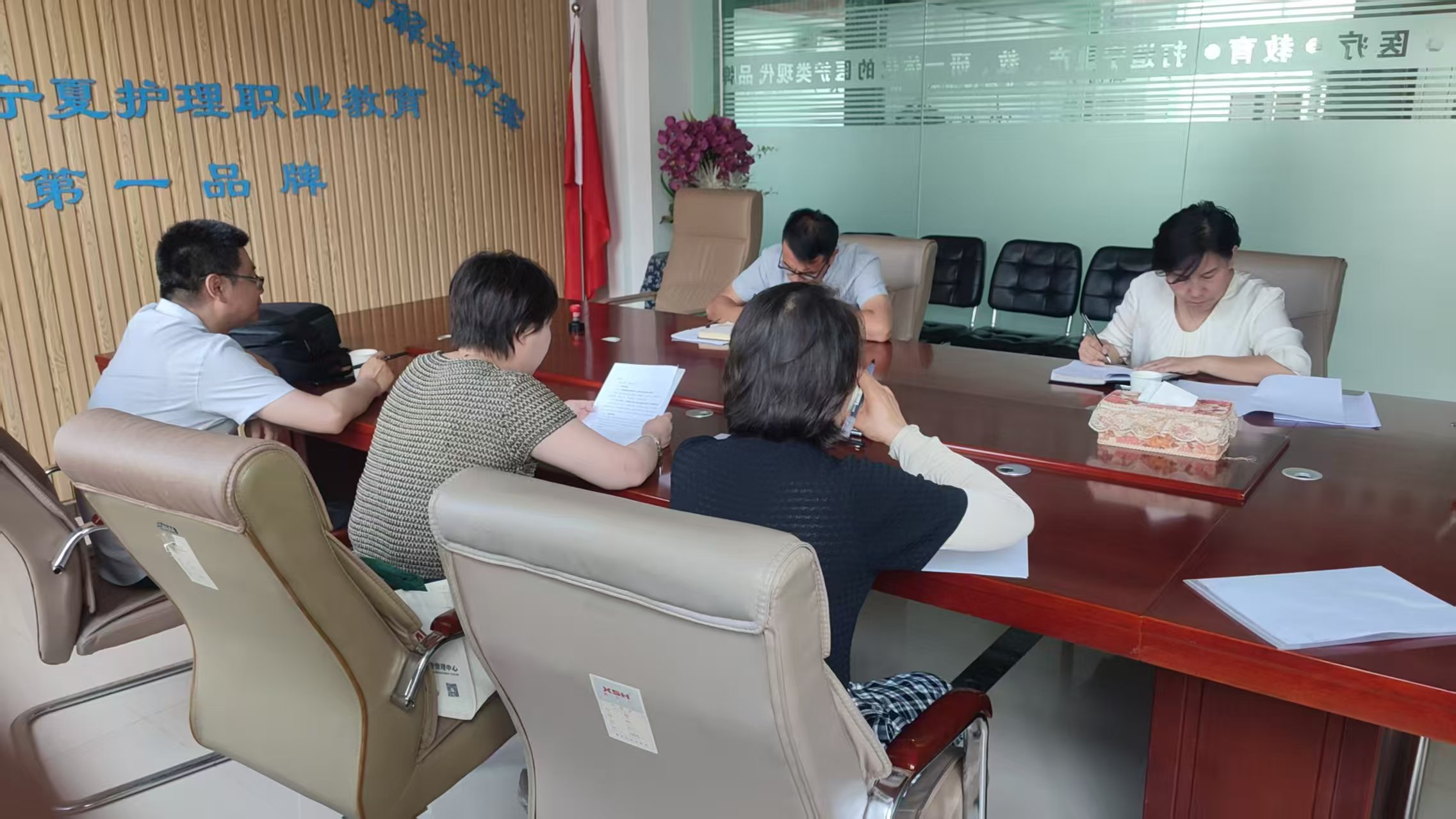 民進永寧縣支部召開“學(xué)規(guī)定、強作風(fēng)、樹形象”主題教育讀書會.jpg