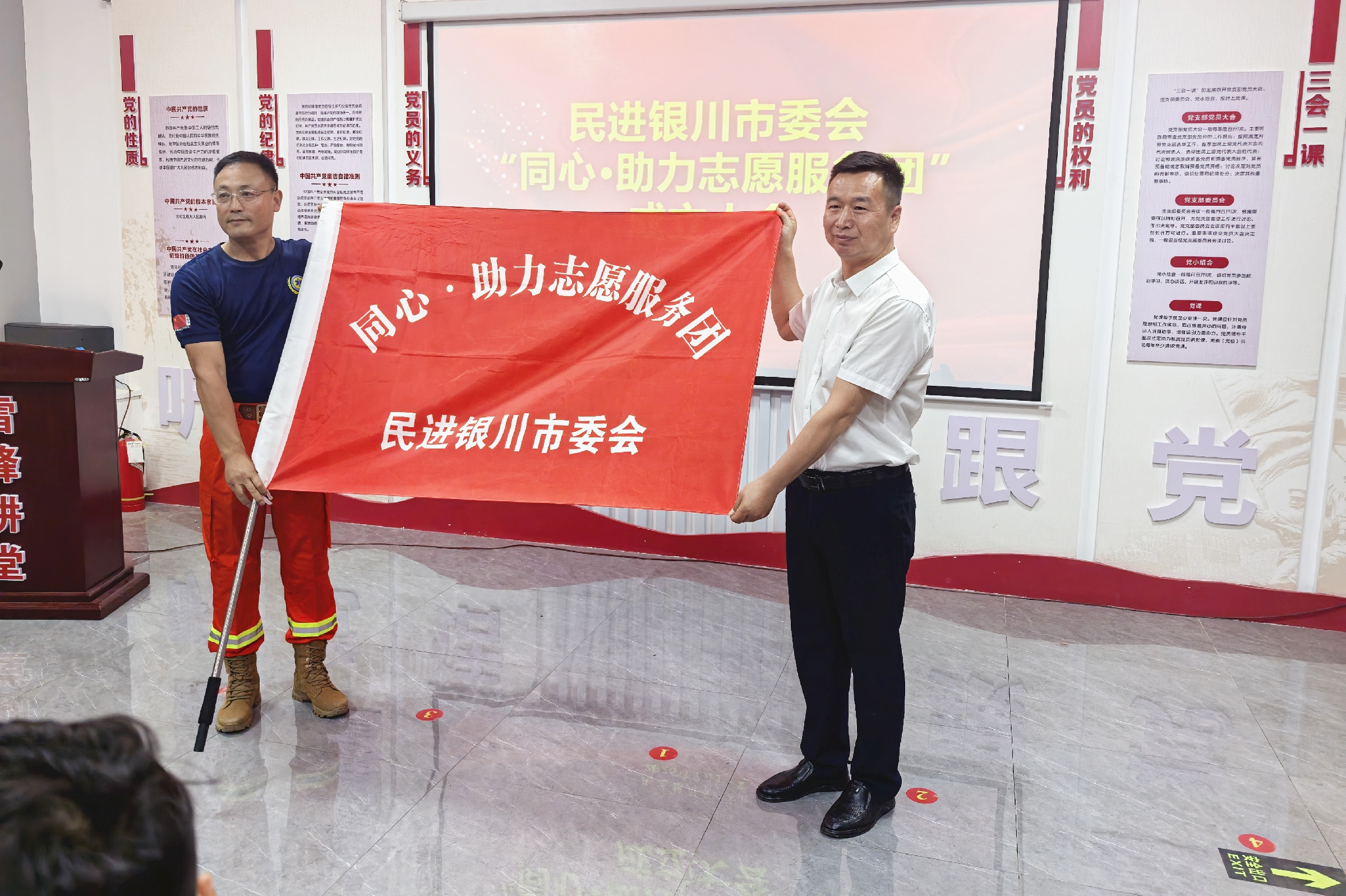 微信圖片_20250701191100_副本.jpg