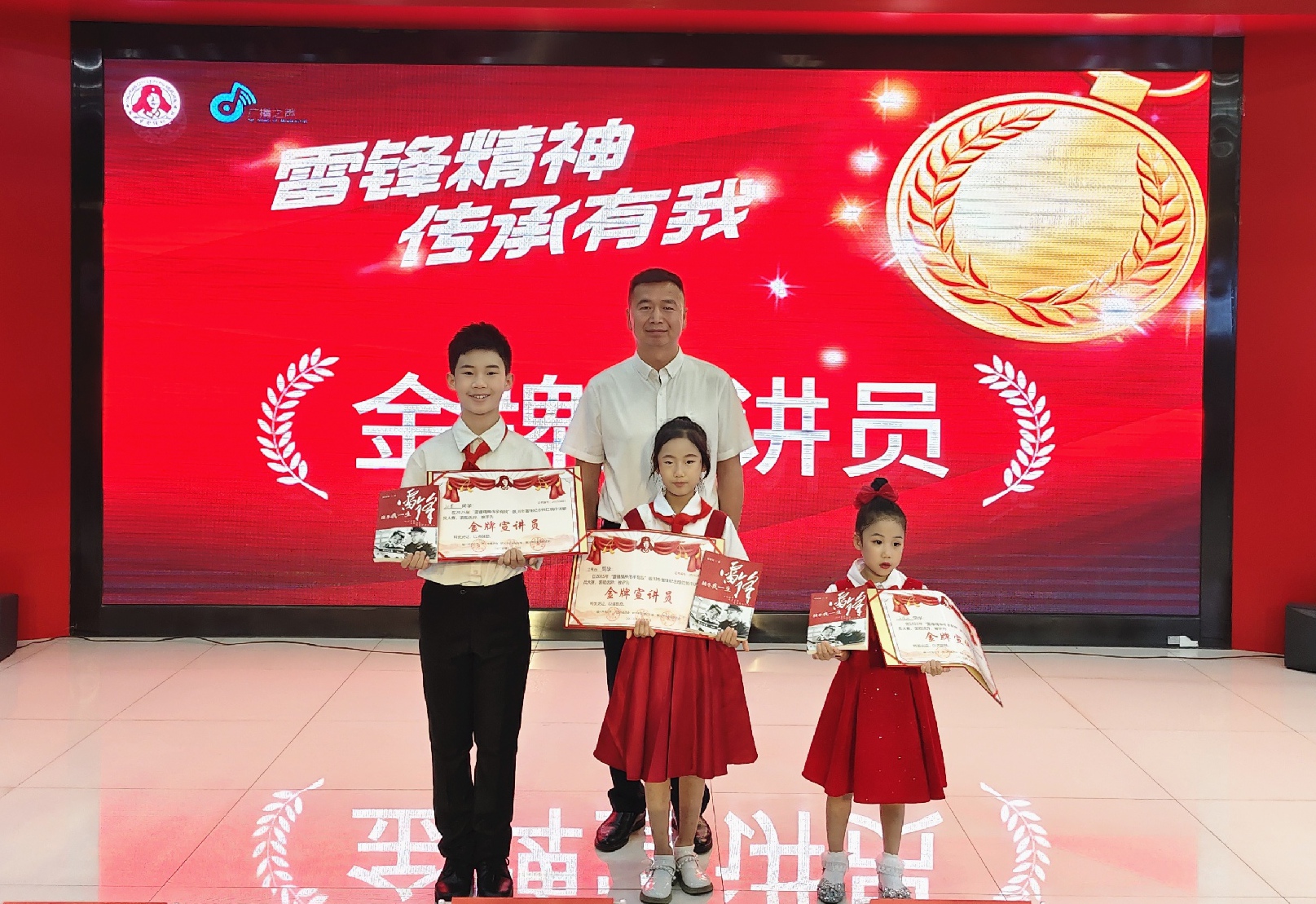 民進銀川市委會舉辦“雷鋒精神傳承有我”紅領(lǐng)巾講解員宣講活動1.jpg