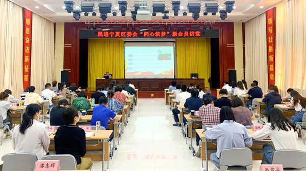 G:\宣傳\新聞稿件\2023年\區委會機關\W020230610740263632368.jpg