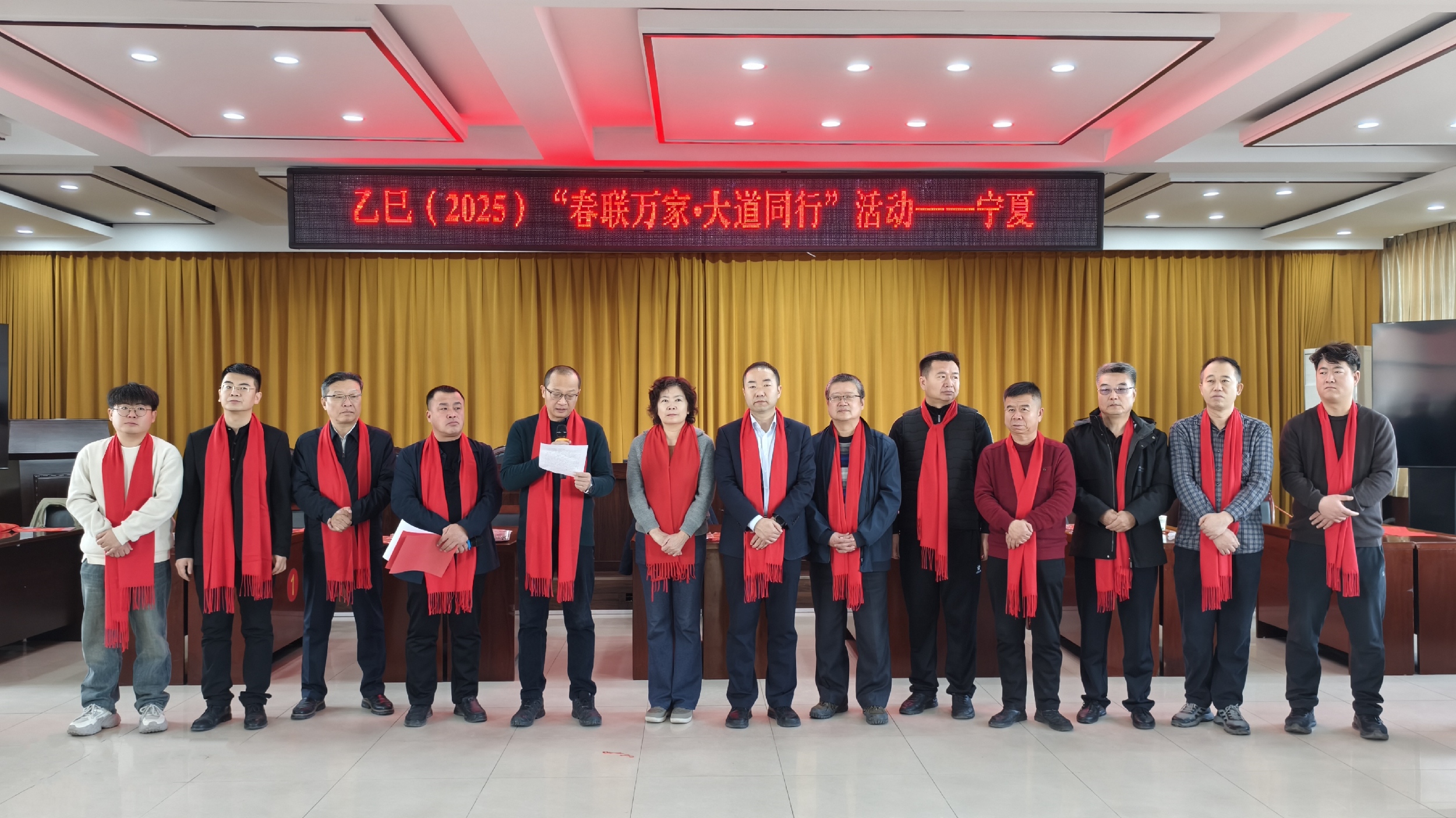 民進(jìn)寧夏區(qū)委會(huì)開展乙巳（2025）“春聯(lián)萬(wàn)家?大道同行”首場(chǎng)活動(dòng)2.jpg