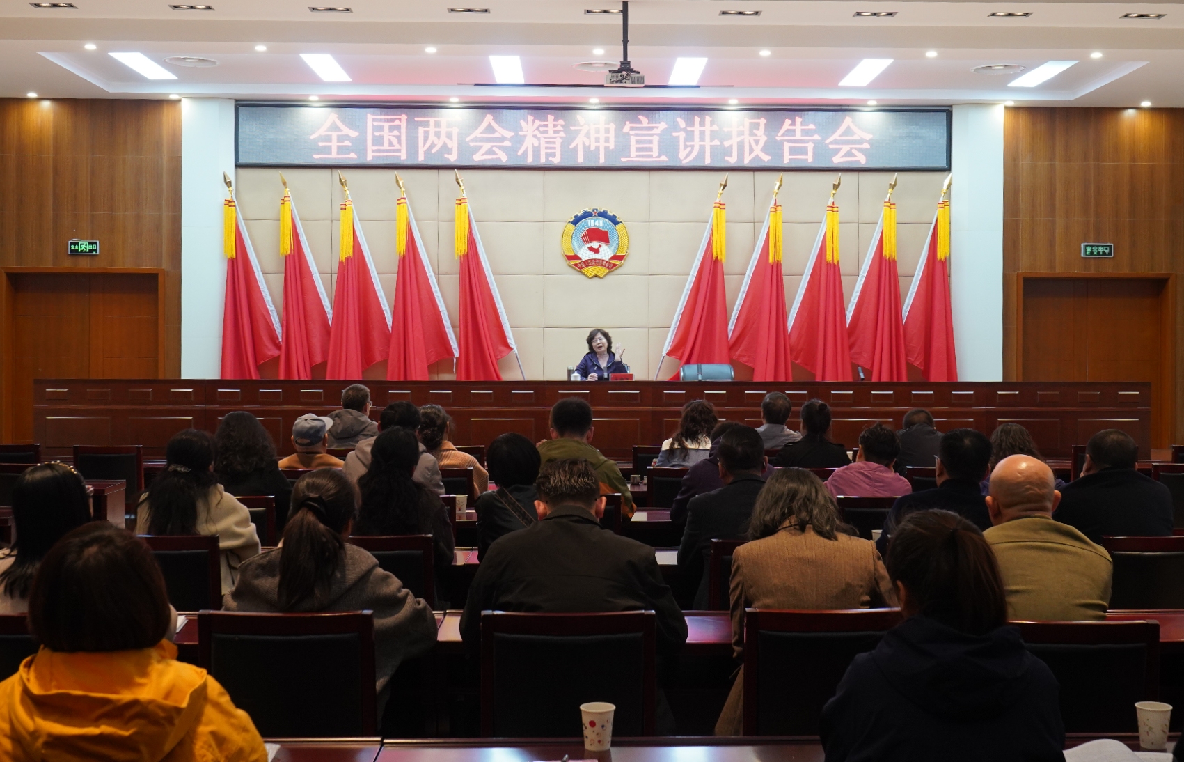 民進(jìn)寧夏區(qū)委會(huì)赴石嘴山宣講全國(guó)兩會(huì)精神.jpg