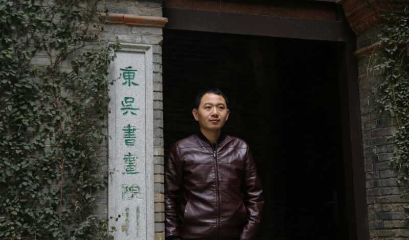 微信圖片_20250508144154.jpg