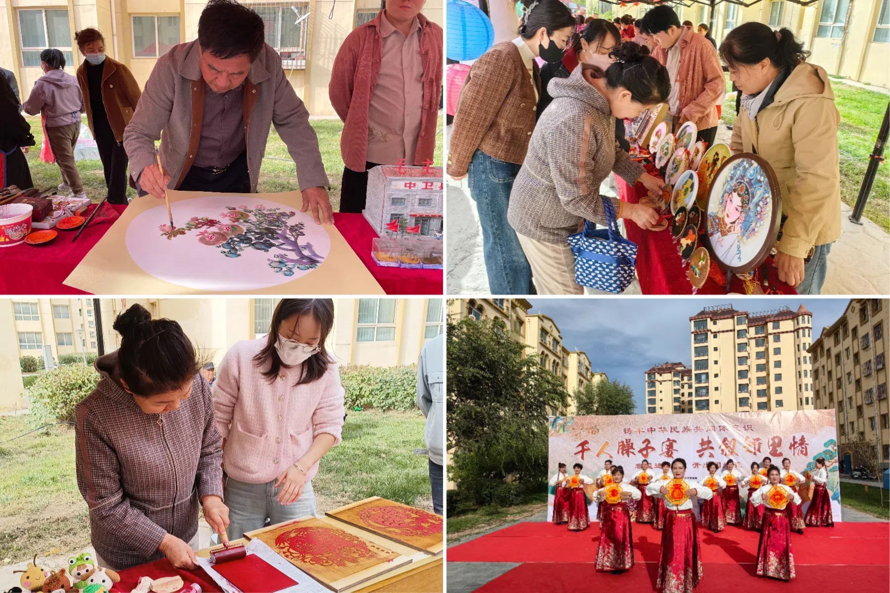 民進中衛市委會聯合宜居社區開展“千人臊子宴 共敘鄰里情”暨“非遺進社區 開出團結花”鑄牢中華民族共同體意識活動2.jpg